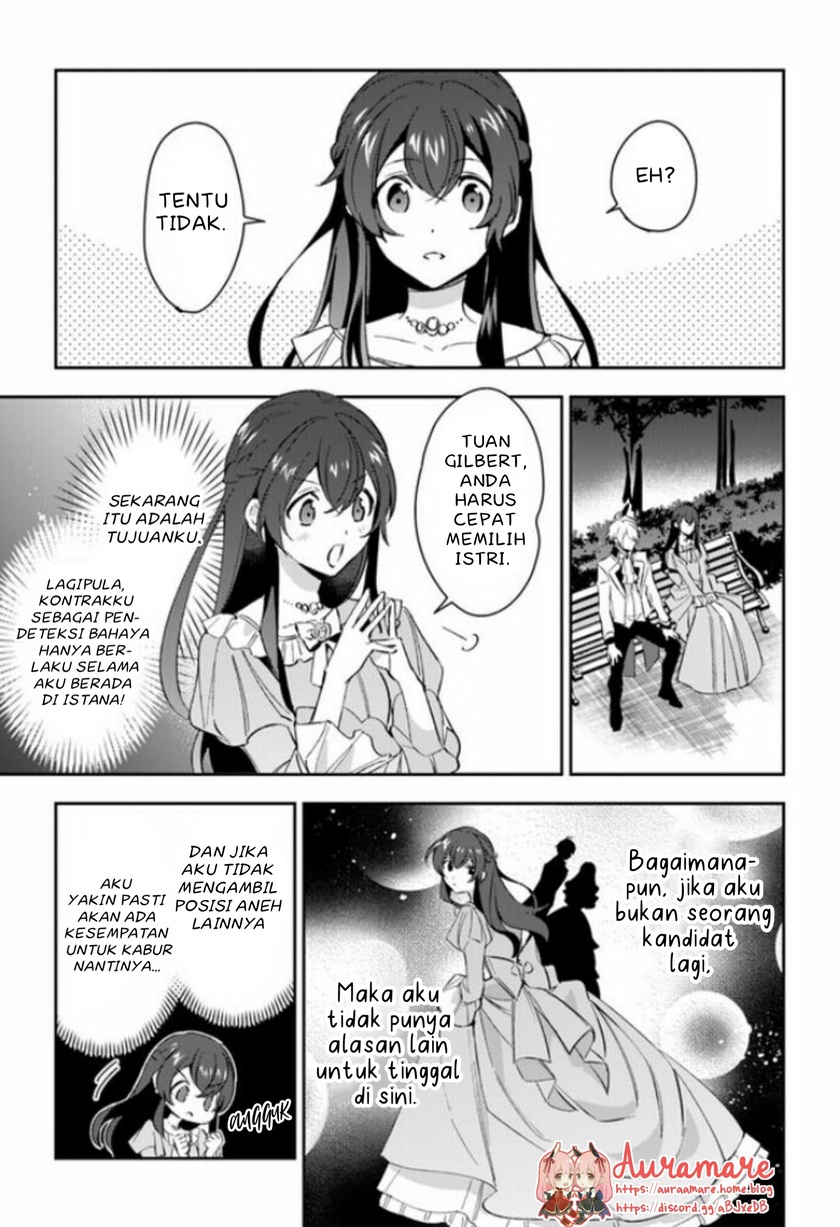 Dazzling Prince! Chapter 06 Gambar 19